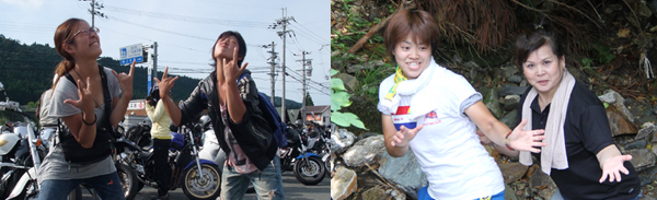 この部分には、ワイドサイズ600px以内の画像が使えます。