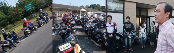 この部分には、ワイドサイズ600px以内の画像が使えます。