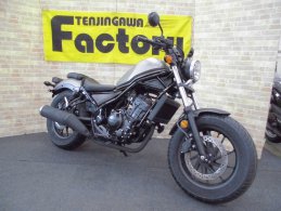レブル250