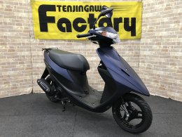 アドレスV50
