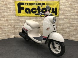 ビーノDX