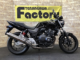 CB400SFV Revo ABS-1