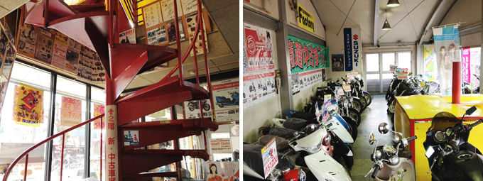 店舗詳細写真2