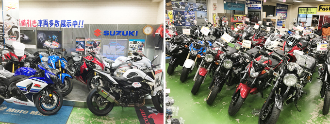 店舗詳細写真2