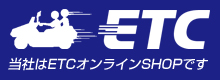 ETC to܂B